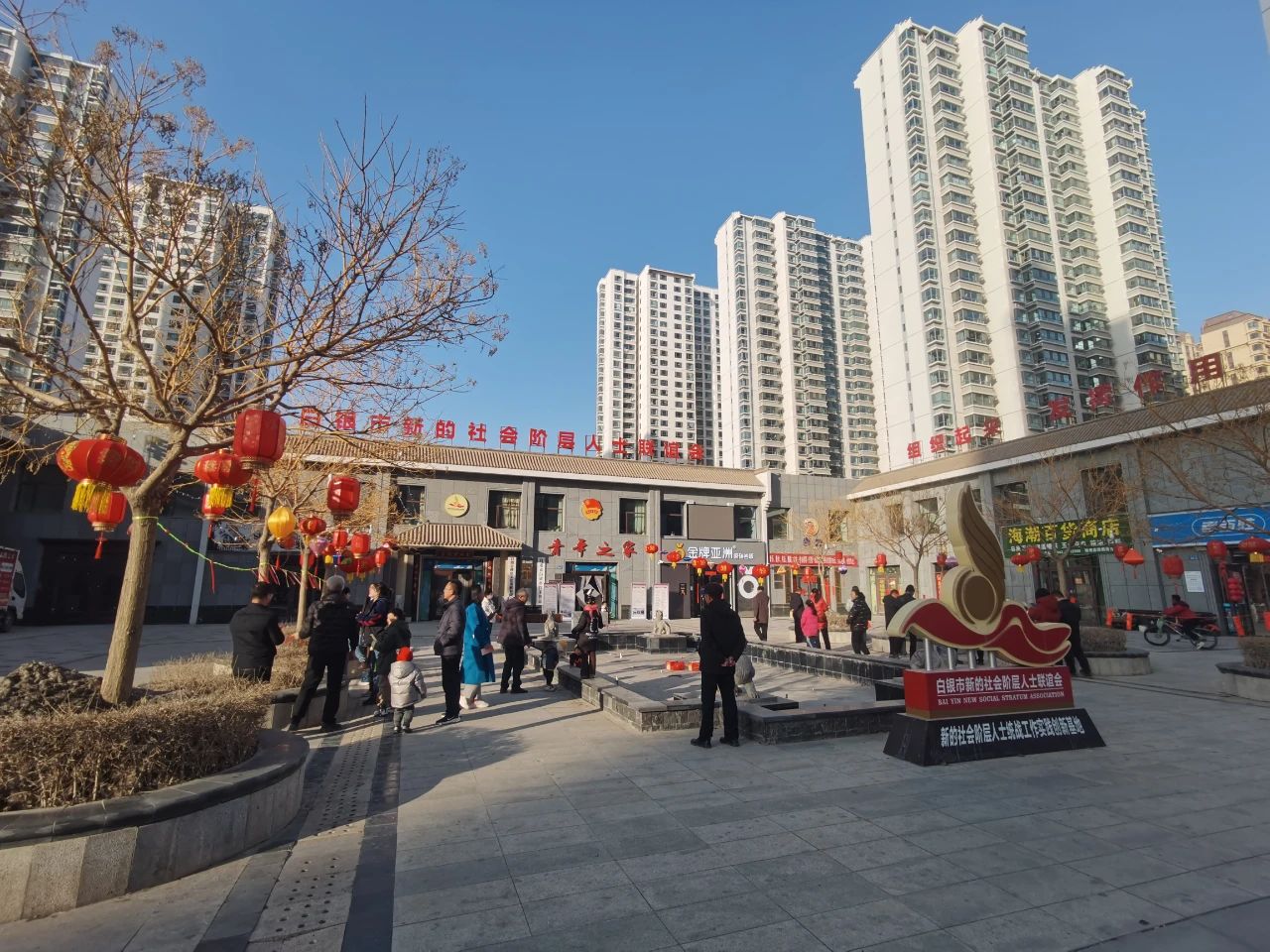 灯谜内容丰富多彩谜面均为白银市作协会员的原创作品内容覆盖白银历史